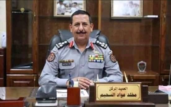 تهنئة للعميد الركن مخلد السحيم بمناسبة تعيينه قائدا لقوات البادية الملكية