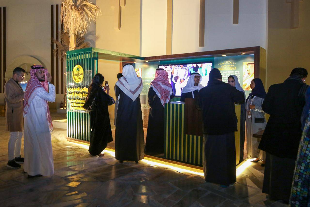 «إعمار اليمن» يشارك اليمنيين ليلة اليمن السعيد في بوليفارد الرياض