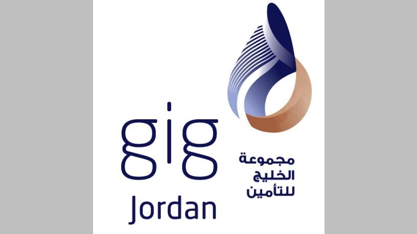 4.28 مليون دينار أردني أرباح مجموعة الخليج للتأمين – الأردن (gig – Jordan) كما في نهاية النصف الأول للعام 2019