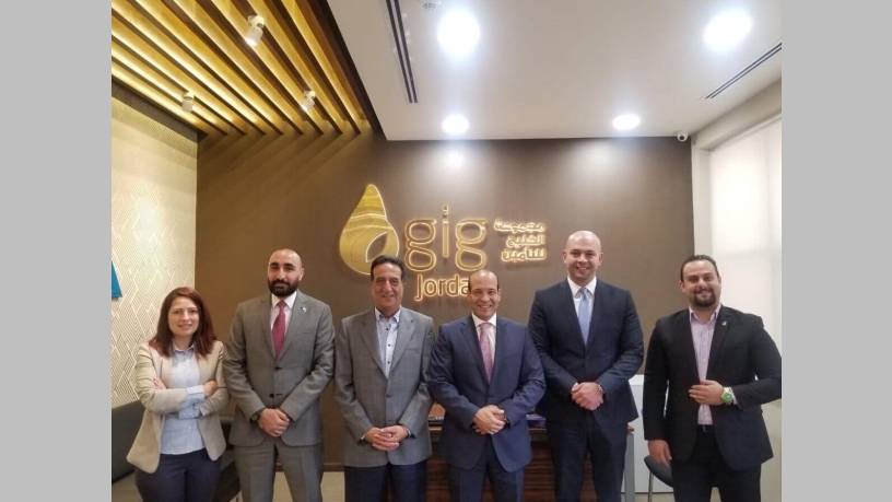 الآن .. مجموعة الخليج للتأمين – الأردن في مجمع الملك حسين للأعمال