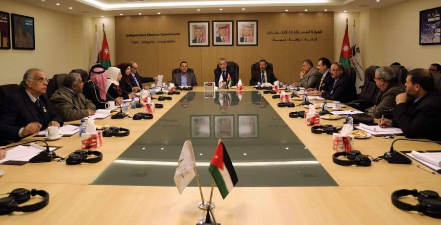 الهيئة المستقلة للانتخاب تعقد لقاء مع اعضاء تحالف البلقاء للتفاعل مع الانتخابات