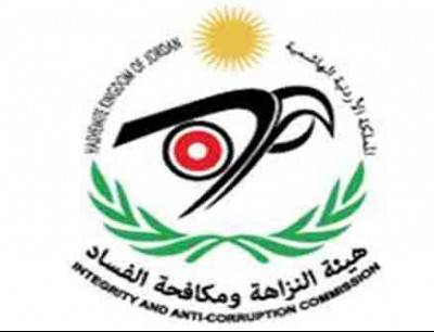عاجل .. توقيف ثلاث موظفين من امانة عمان بجناية الاختلاس .. تفاصيل
