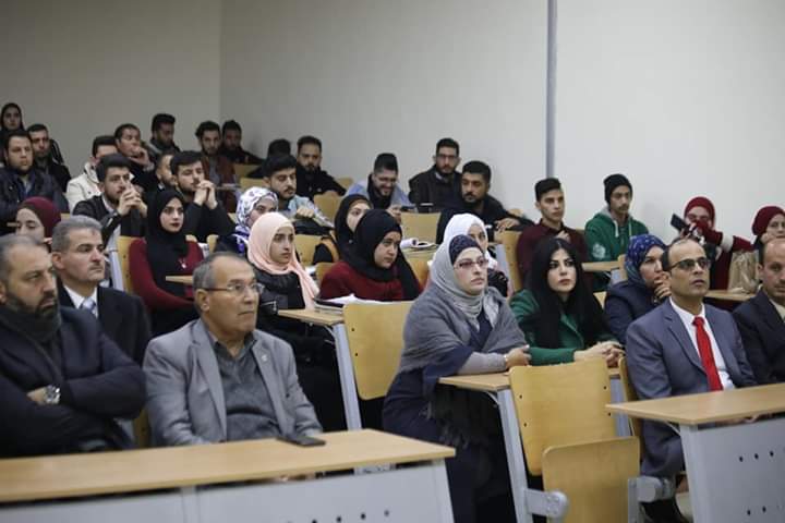 كلية العلوم وتكنولوجيا المعلومات بجامعة جدارا تكرم هيئتها التدريسية وأوائل الأقسام والطلبة المتميزين فيها