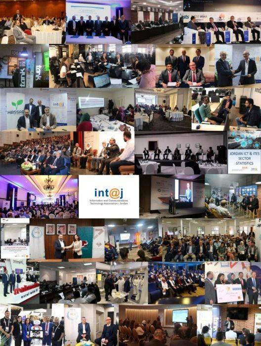 انتاج في 2019 .. زخم كبير ونشاط فاعل في قطاع الاتصالات وتكنولوجيا المعلومات