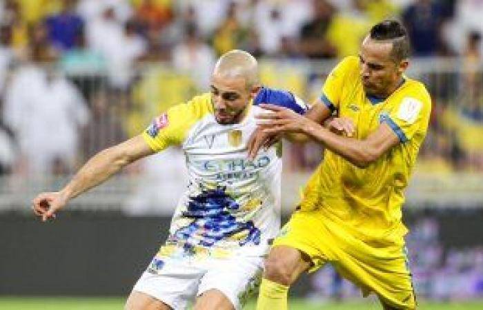 النصر بطلا لكأس السوبر السعودي بفوزه بركلات الترجيح على التعاون 