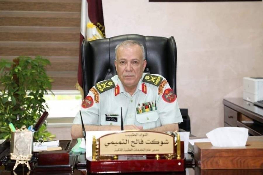 بطاقة شكر من الإعلامية امل خضر للخدمات الطبية ووزارة الخارجية والدفاع المدني