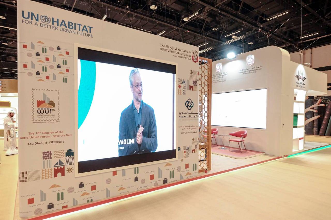 تحت رعاية محمد بن زايد .. انطلاق المنتدى الحضري العالمي العاشر في أبوظبي 