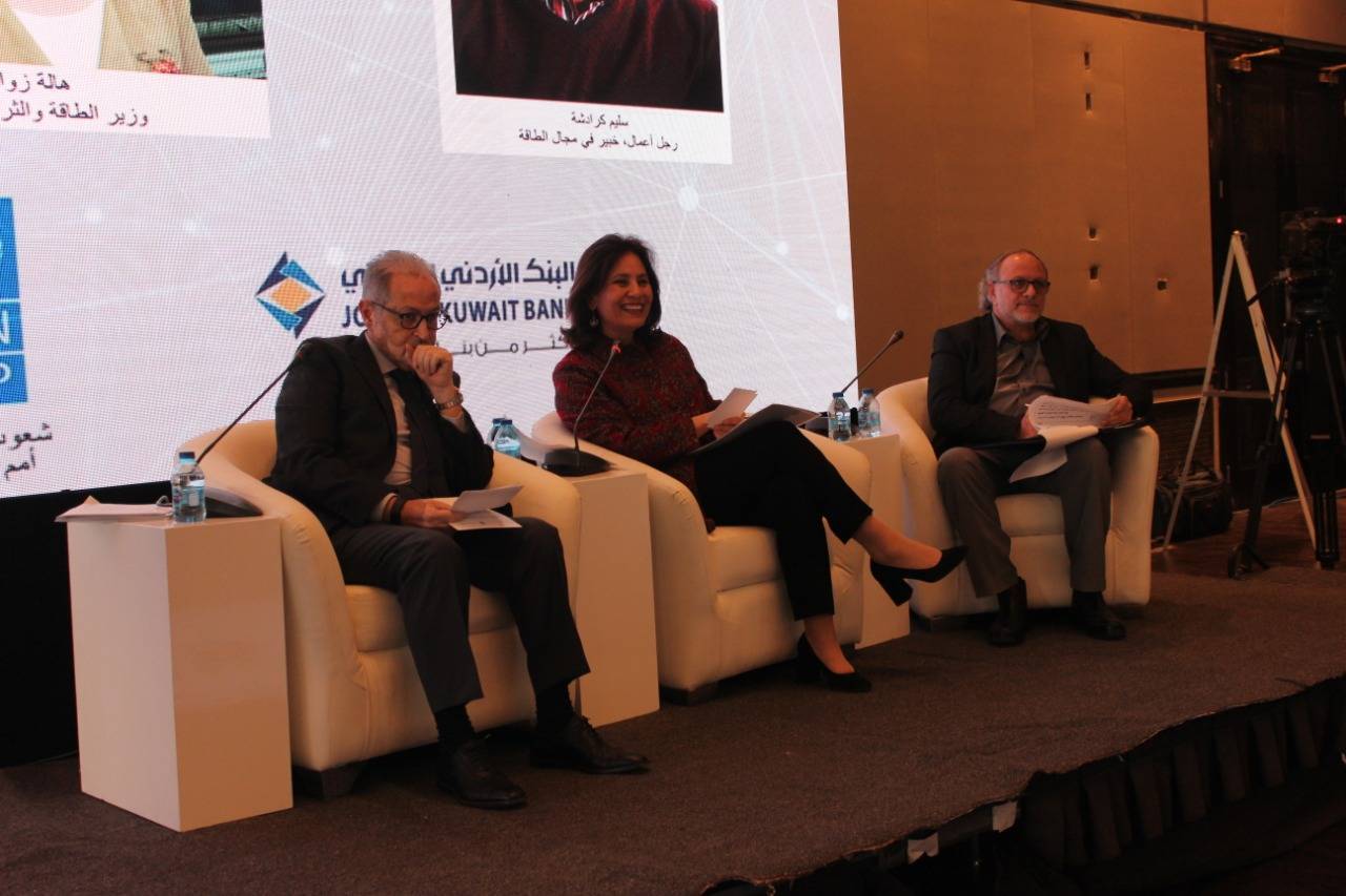 المجلس الاقتصادي والاجتماعي يعقد المؤتمر الثاني للمشاريع الميكروية و الصغيرة والمتوسطة