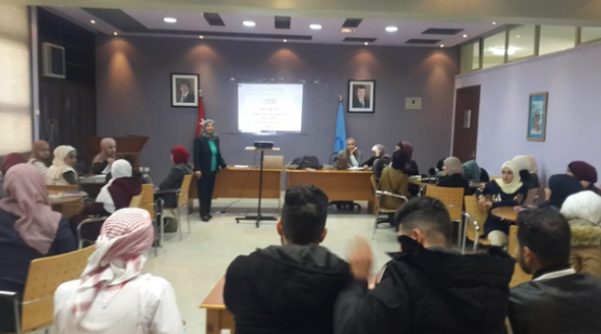 جامعة الإسراء تنظم ورشة بعنوان تحليل كتب القراءة والكتابة للأطفال