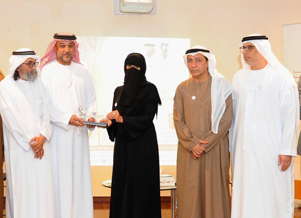 بالتعاون مع نادي تراث الامارات .. اتحاد الكتاب ينظم ندوة سلطان بن زايد فقيد الوطن والتراث العربي