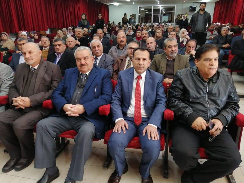 ندوة بعنوان الأوراق النقاشية لرؤى جلالة الملك في كلية نسيبة المازنية 