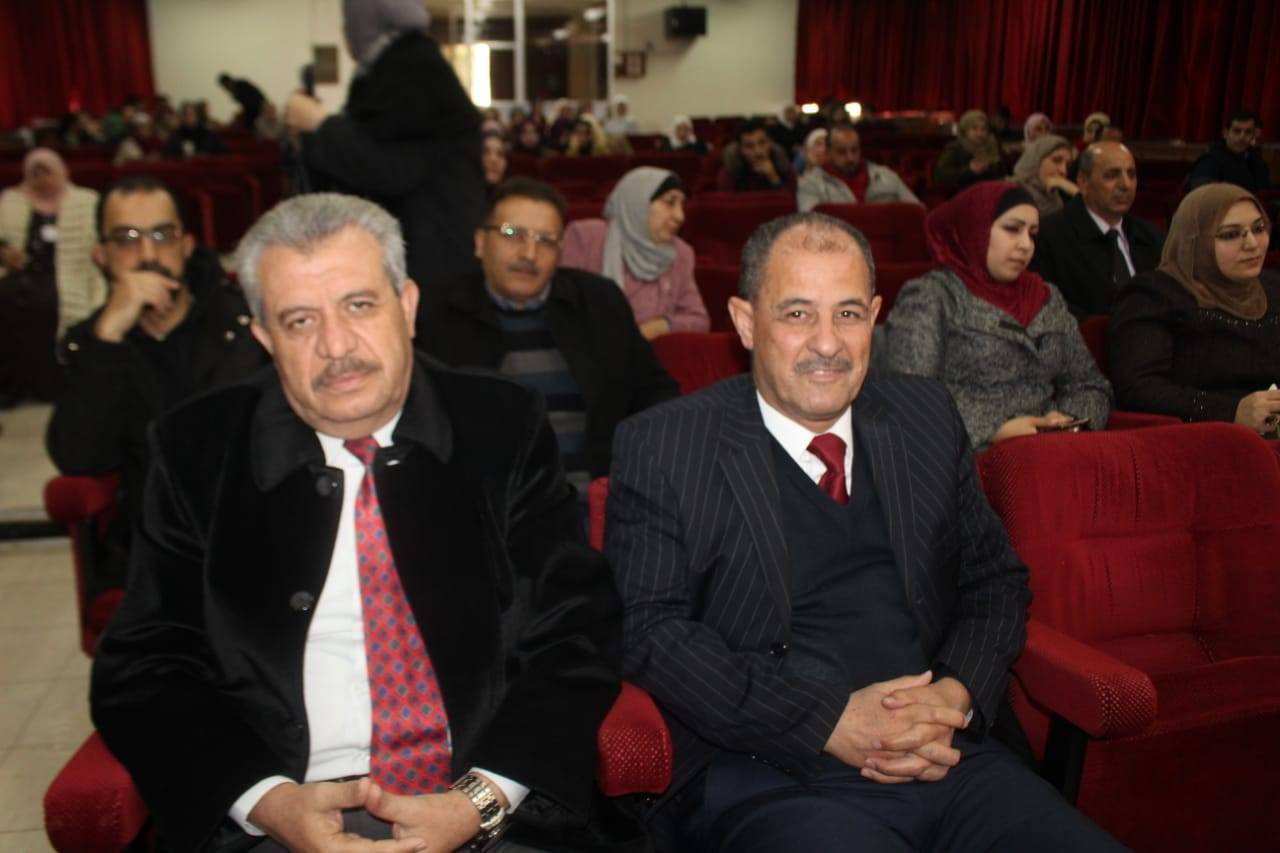 ندوة بعنوان الأوراق النقاشية لرؤى جلالة الملك في كلية نسيبة المازنية 