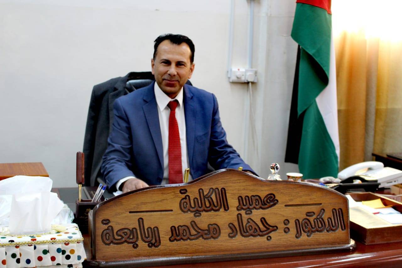 ندوة بعنوان الأوراق النقاشية لرؤى جلالة الملك في كلية نسيبة المازنية 