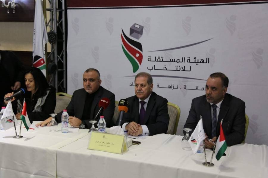 الهيئة المستقلة للانتخاب تلتقي الأشخاص ذوي الاعاقة في الكرك