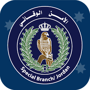 القبض على ثلاثة اشخاص قاموا بتصوير مقاطع خادشة للحياء العام ونشرها عبر مواقع التواصل الاجتماعي