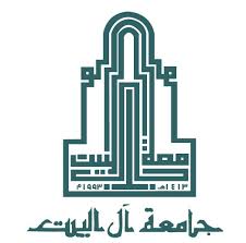 عاجل .. تأجيل الدوام في جامعة آل البيت للساعة التاسعة صباح غدا .. وهذا موعد الامتحانات