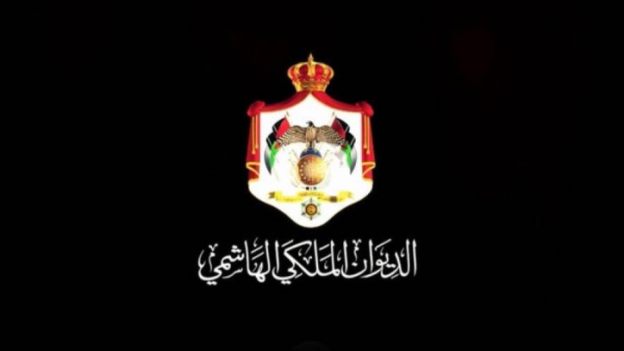 الديوان الملكي الهاشمي ينعى السلطان قابوس بن سعيد ويعلن الحداد ثلاثة أيام