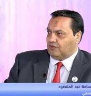 خصوصية المرأة .. بقلم أسامة عبد المقصود