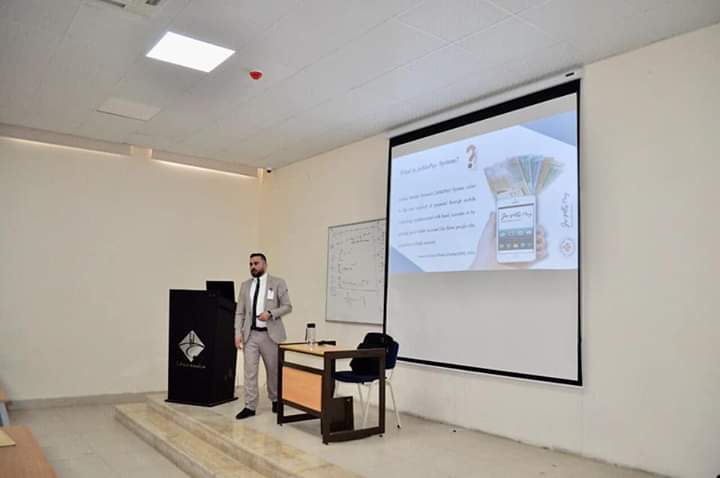 محاضرة في جامعة جدارا حول كيفية الدفع عبر الهاتف النقال
