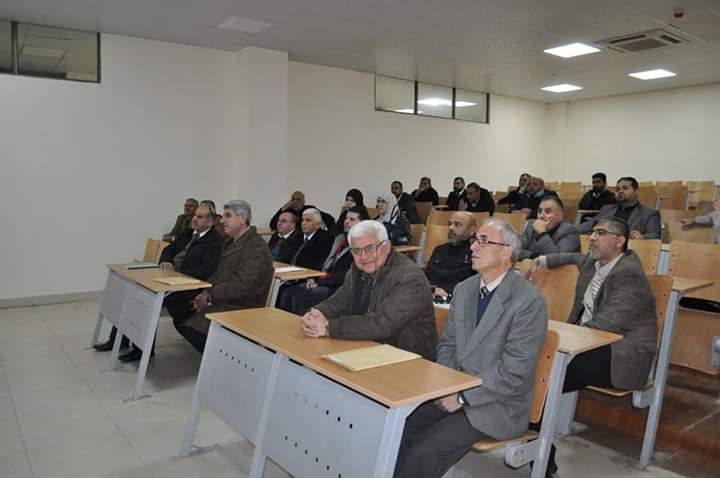 محاضرة في جامعة جدارا حول كيفية الدفع عبر الهاتف النقال 