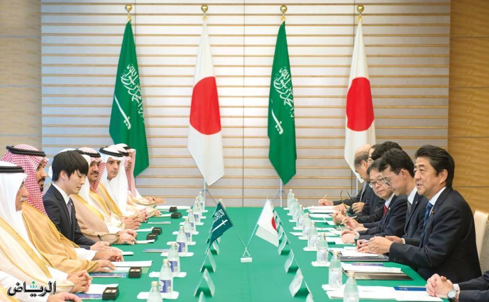 المملكة العربية السعودية واليابان .. 62 عاما من التوافق وتطابق الرؤى