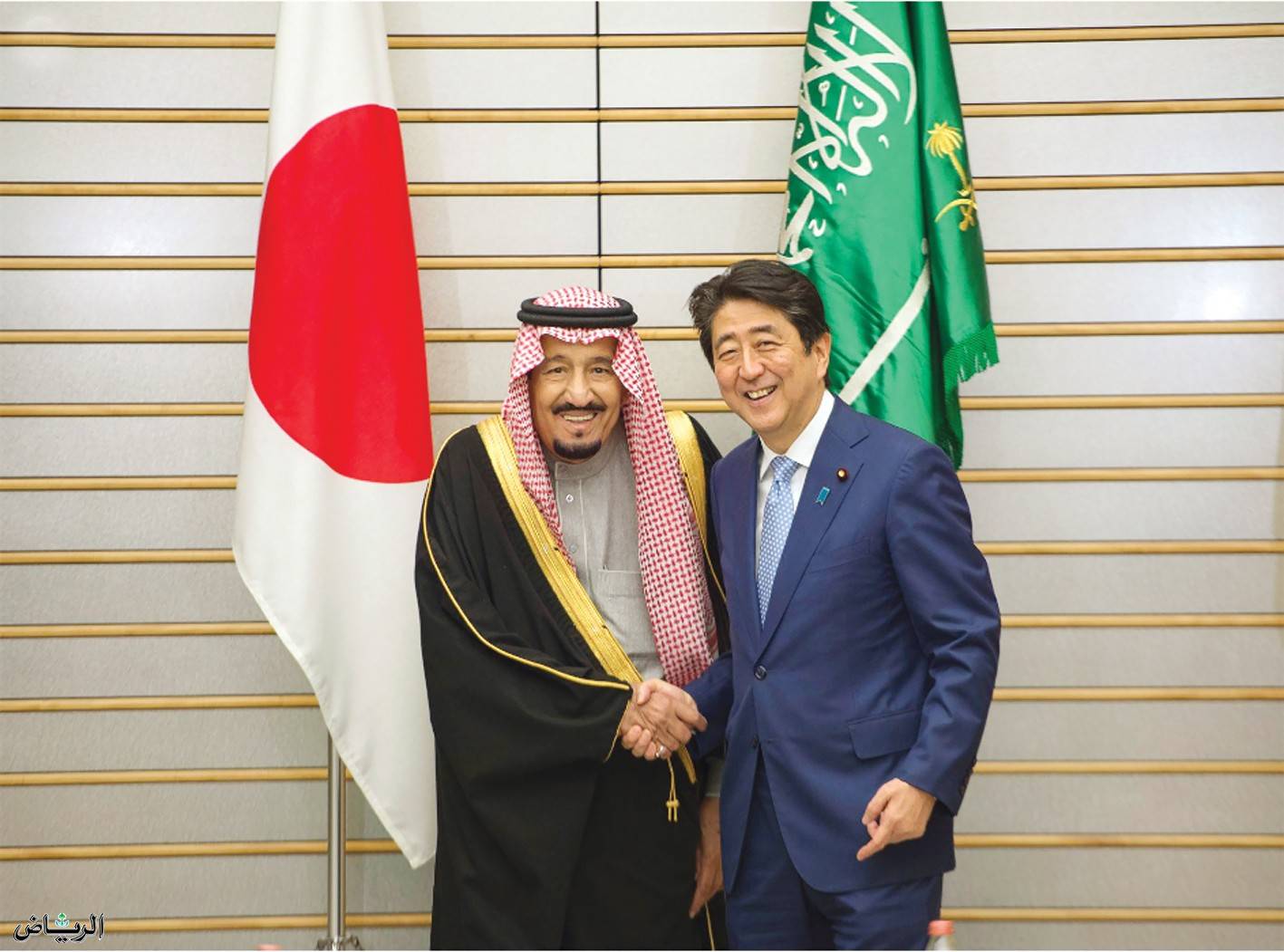 المملكة العربية السعودية واليابان .. 62 عاما من التوافق وتطابق الرؤى