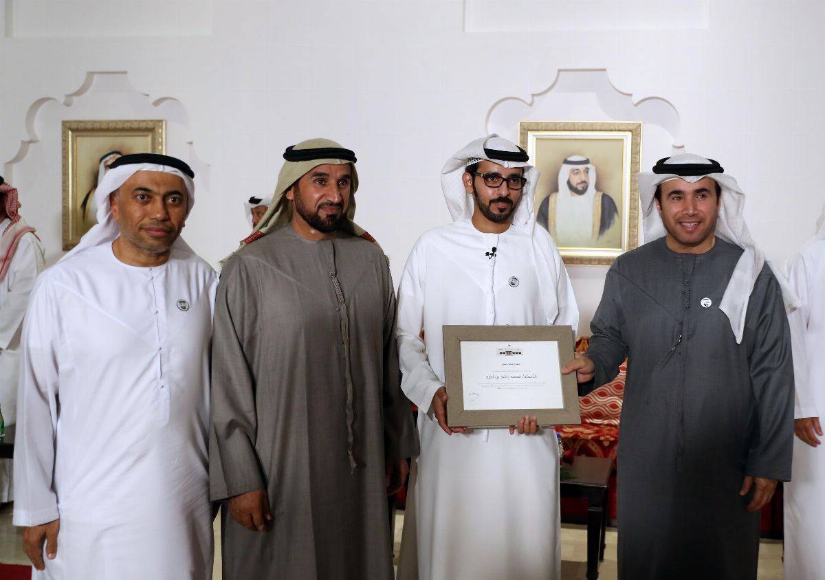 ندوة بمجلس محمد خلف بعنوان عرض المشاريع التطويرية المستقبلية والحالية للمرافق المجتمعية بجزيرة أبوظبي  