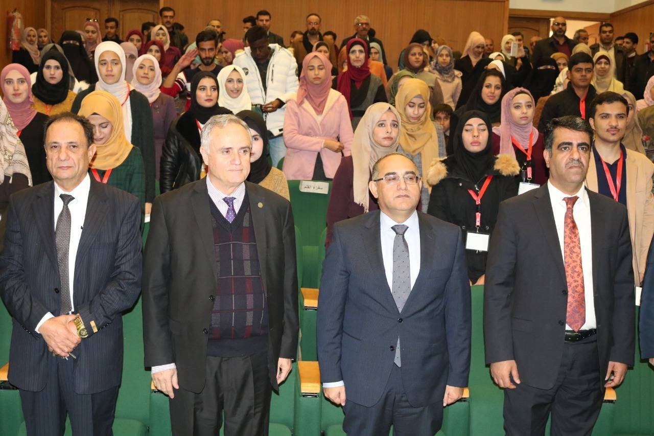 حفل إشهار كتاب سفراء القلم في جامعة الحسين بن طلال