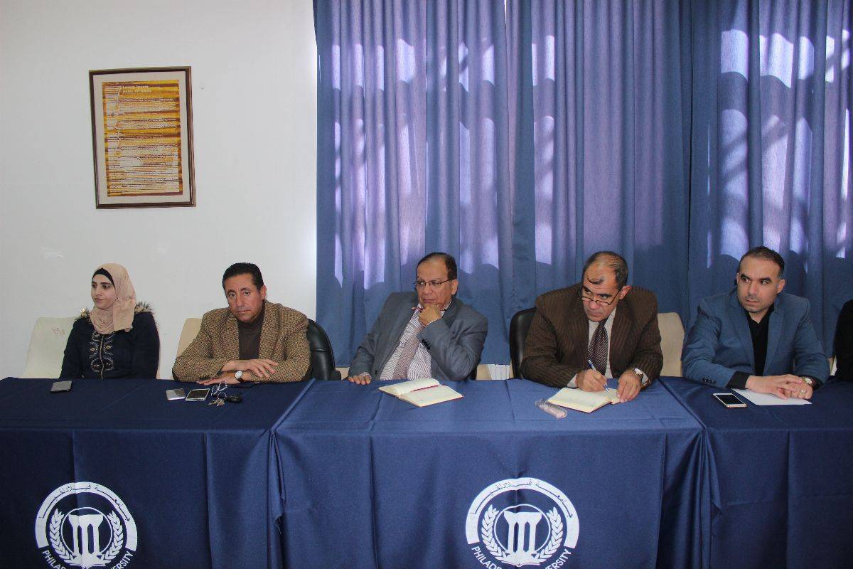 كلية الاعمال بفیلادلفیا تعقد ورشة عمل مشتركة مع صناعة وتجارة جرش