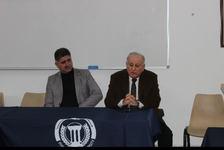 كلية الاعمال بفیلادلفیا تعقد ورشة عمل مشتركة مع صناعة وتجارة جرش