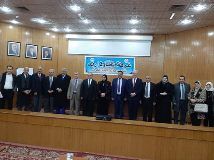 رئيس جامعة جدارا يحاضر حول الورقة النقاشية الرابعة لجلالة الملك في غرفة تجارة إربد 