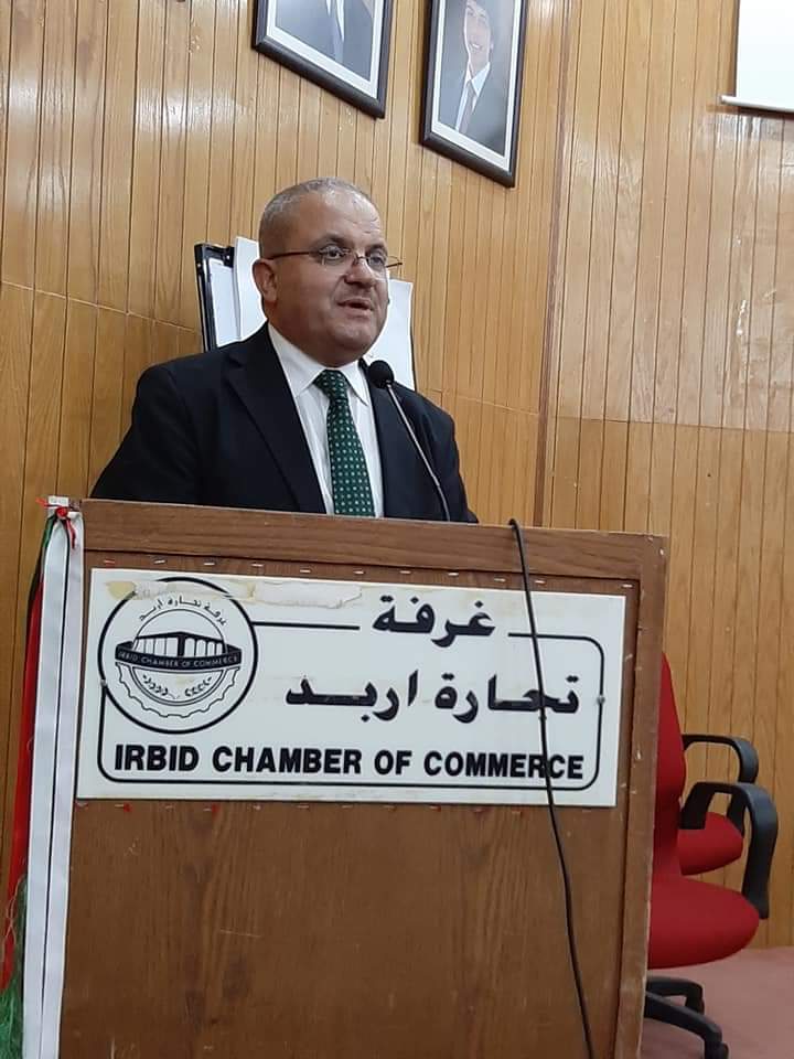 رئيس جامعة جدارا يحاضر حول الورقة النقاشية الرابعة لجلالة الملك في غرفة تجارة إربد 