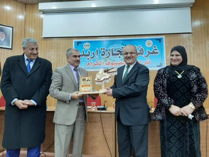 رئيس جامعة جدارا يحاضر حول الورقة النقاشية الرابعة لجلالة الملك في غرفة تجارة إربد 