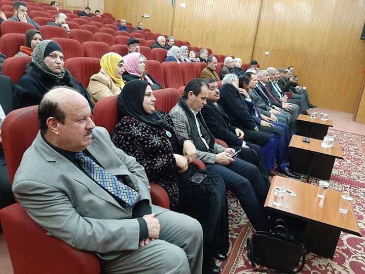 رئيس جامعة جدارا يحاضر حول الورقة النقاشية الرابعة لجلالة الملك في غرفة تجارة إربد 