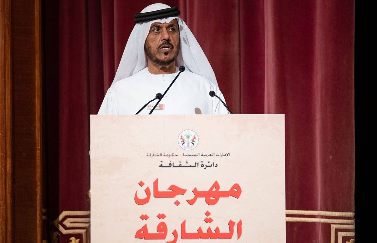 انطلاق مهرجان الشارقة للشعر الشعبي 20/1/2019