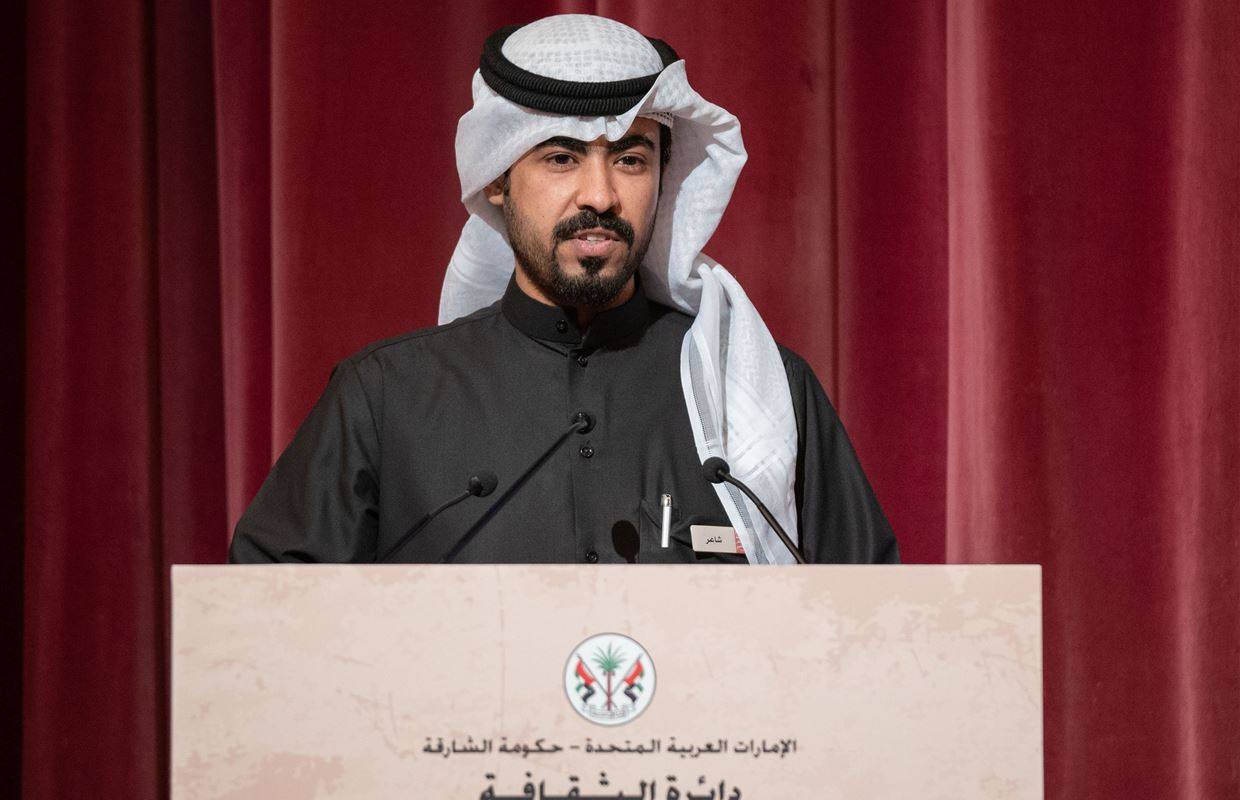 انطلاق مهرجان الشارقة للشعر الشعبي 20/1/2019