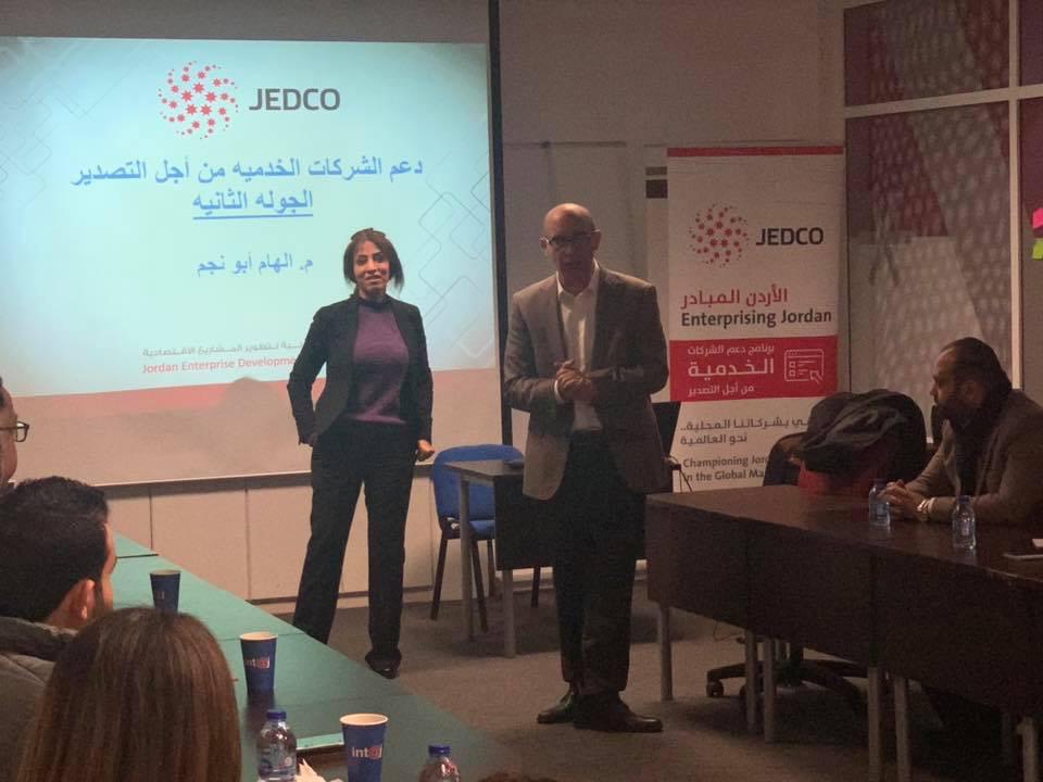 انتاج تمكّن 35 شركة من الاطلاع على ميزات برنامج دعم البرامج الخدمية من اجل التصدير