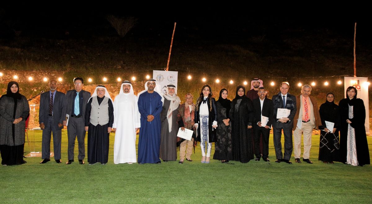 انطلاق فعاليات مهرجان الجبل الثقافي بالفجيرة تحت شعار حوار الطبيعة والإنسان