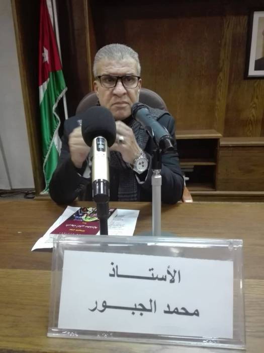 الاعلام العربي مازال اعلام تقليدي .. بقلم المخرج محمد الجبور