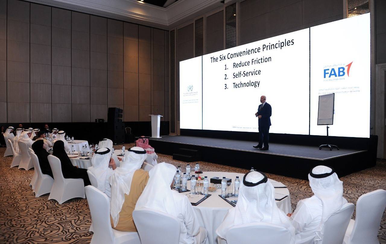 هيئة أبوظبي الرقمية تنظم ورشة عمل للتعريف بمنصة الدفع الرقمي الموحدة لحكومة أبوظبي