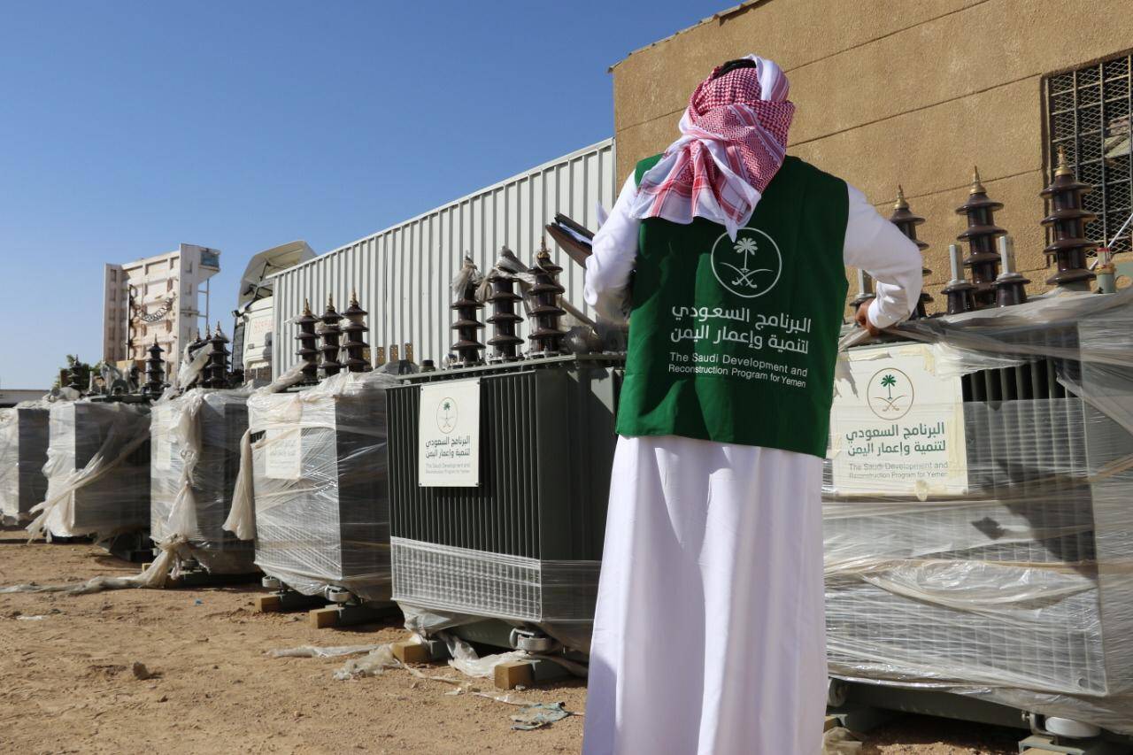 «البرنامج السعودي لتنمية وإعمار اليمن» يستكمل تسليم مشاريع التنموية بالجوف اليمنية