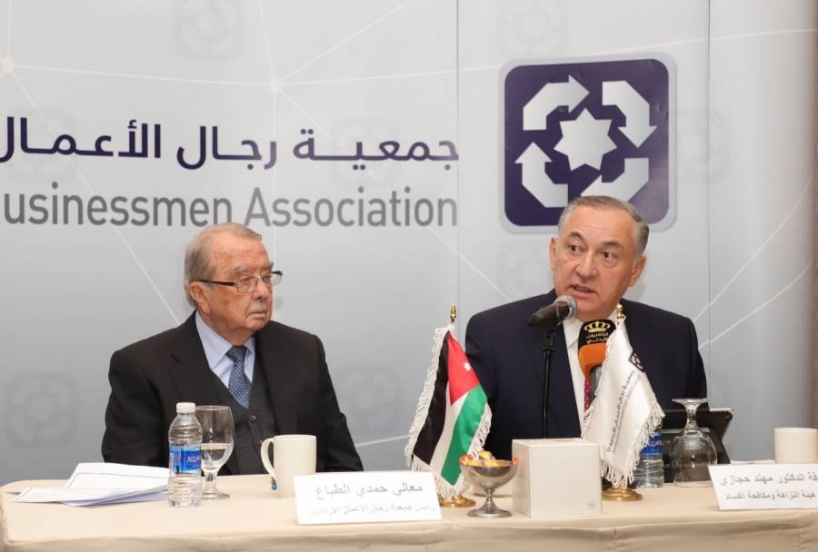 جلسة حوارية ومذكرة تفاهم بين هيئة النزاهة ومكافحة الفساد وجمعية رجال الأعمال الأردنيين