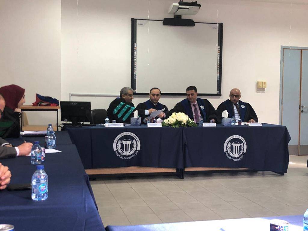 مناقشة أول رسالة ماجستیر بقسم المحاسبة في جامعة فیلادلفیا