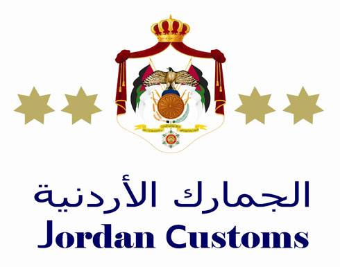 احباط محاولة تهريب(14350) كروز دخان في مركز حدود جابر