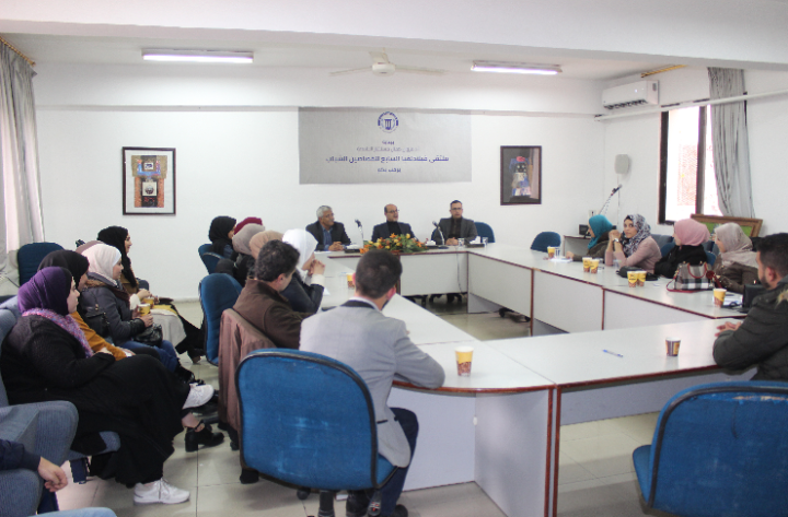 جامعة فیلادلفیا تنظم ملتقى القصاصین الشباب السابع 