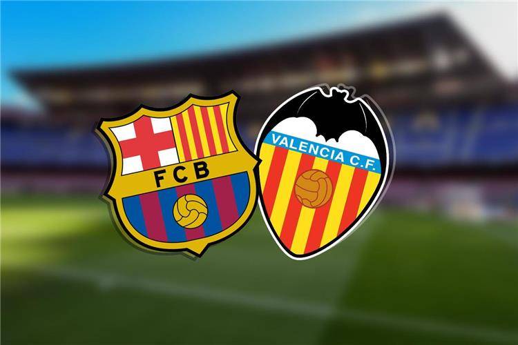 فالنسيا يقدم هدية ثمينة لريال مدريد .. وبرشلونة ينتظر هدية مماثلة من بلد الوليد