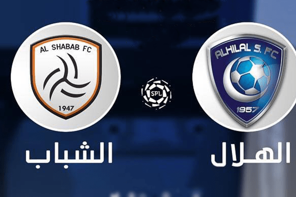 بعد هدية الشباب .. النصر بطلا لمرحلة الشتاء من الدوري السعودي