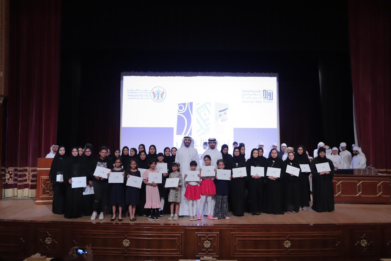 مؤسسة رُوّاد تحتفي بالمشاریع الطلابیة الفائزة بالدورة السادسة من  نجوم الأعمال