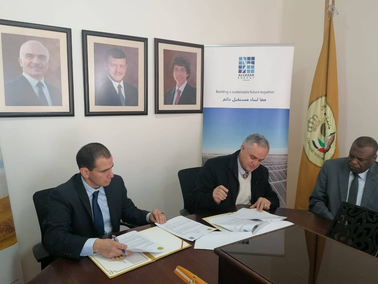 مذكرة تفاهم بين جامعة الحسين بن طلال وشركة الكازار انيرجي بارتنر الأردن AEPJ