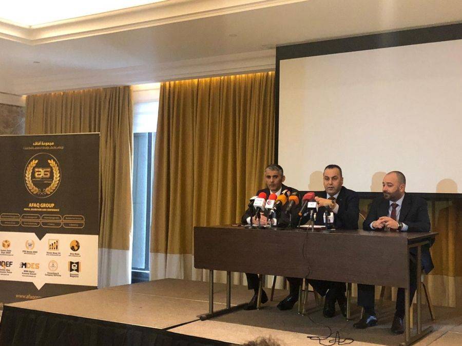 تنظيم مؤتمر الأردن الاقتصادي بدورته الثانية عشر بعنوان  قمة الاقتصاد الرقمي 2020  في آذار المقبل